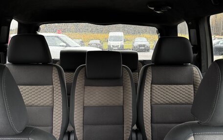 Volkswagen Touran III, 2008 год, 700 000 рублей, 27 фотография