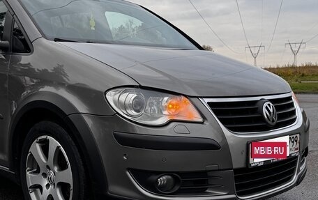 Volkswagen Touran III, 2008 год, 700 000 рублей, 39 фотография