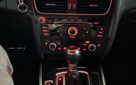 Audi S5, 2016 год, 2 600 000 рублей, 13 фотография
