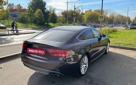 Audi S5, 2016 год, 2 600 000 рублей, 3 фотография