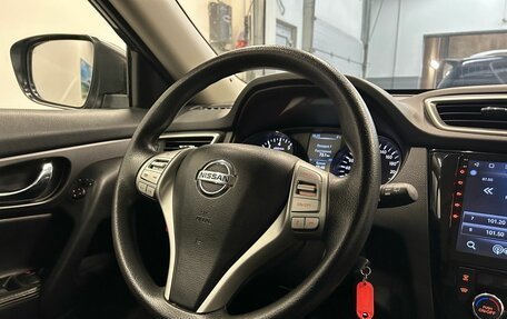 Nissan X-Trail, 2017 год, 1 799 000 рублей, 13 фотография