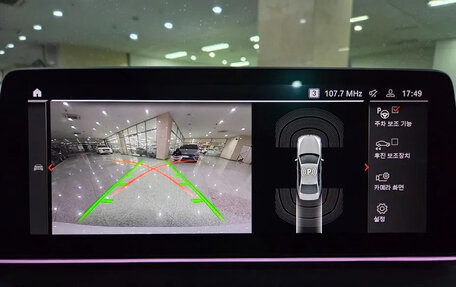 BMW 5 серия, 2022 год, 3 290 040 рублей, 11 фотография