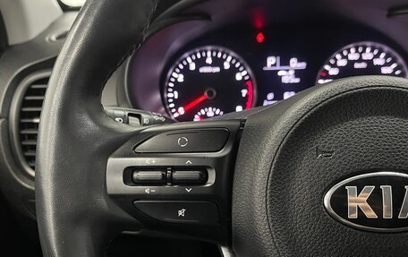 KIA Rio IV, 2019 год, 1 529 000 рублей, 13 фотография