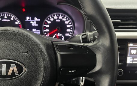 KIA Rio IV, 2019 год, 1 529 000 рублей, 14 фотография