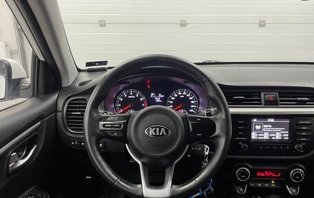 KIA Rio IV, 2019 год, 1 529 000 рублей, 11 фотография