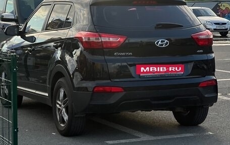 Hyundai Creta I рестайлинг, 2018 год, 1 550 000 рублей, 2 фотография