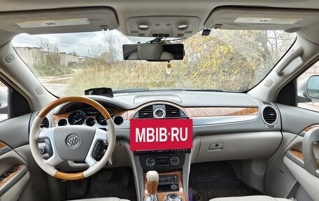 Buick Enclave I, 2007 год, 1 000 000 рублей, 6 фотография