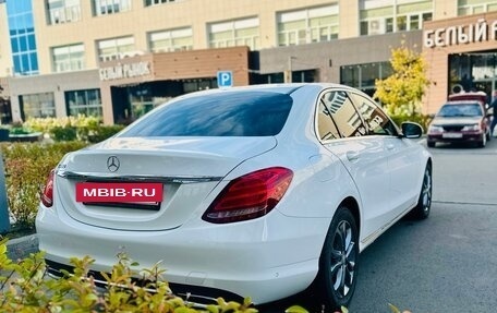 Mercedes-Benz C-Класс, 2016 год, 2 550 000 рублей, 9 фотография