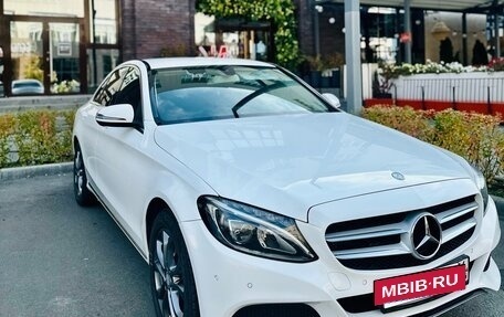 Mercedes-Benz C-Класс, 2016 год, 2 550 000 рублей, 8 фотография