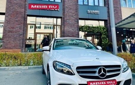 Mercedes-Benz C-Класс, 2016 год, 2 550 000 рублей, 2 фотография