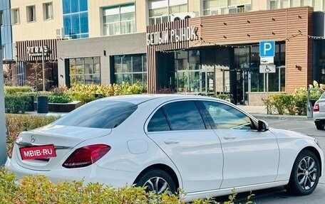 Mercedes-Benz C-Класс, 2016 год, 2 550 000 рублей, 10 фотография