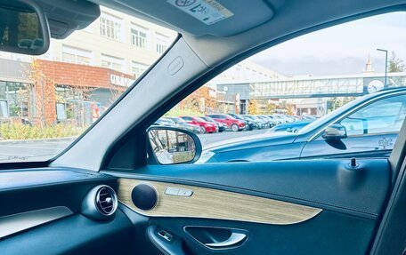 Mercedes-Benz C-Класс, 2016 год, 2 550 000 рублей, 14 фотография
