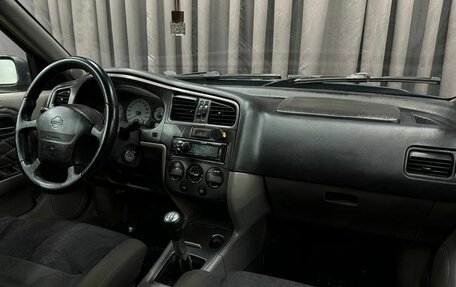 Nissan Primera II рестайлинг, 2000 год, 179 999 рублей, 11 фотография