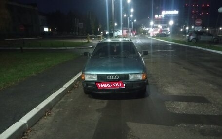 Audi 80, 1989 год, 100 000 рублей, 3 фотография