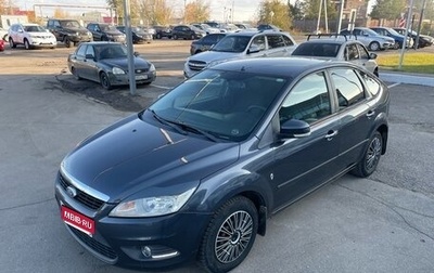 Ford Focus II рестайлинг, 2011 год, 699 000 рублей, 1 фотография