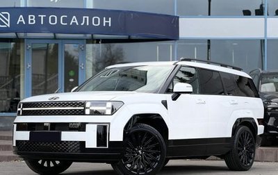 Hyundai Santa Fe IV, 2025 год, 6 390 000 рублей, 1 фотография