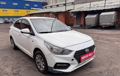 Hyundai Solaris II рестайлинг, 2018 год, 700 000 рублей, 1 фотография