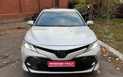 Toyota Camry, 2018 год, 2 620 000 рублей, 1 фотография