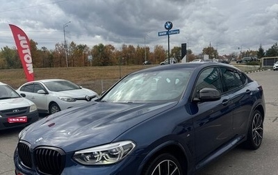 BMW X4, 2021 год, 7 300 000 рублей, 1 фотография