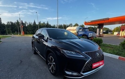 Lexus RX IV рестайлинг, 2021 год, 5 250 000 рублей, 1 фотография