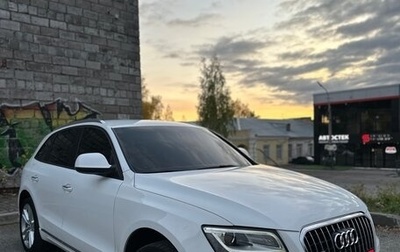 Audi Q5, 2014 год, 1 850 000 рублей, 1 фотография
