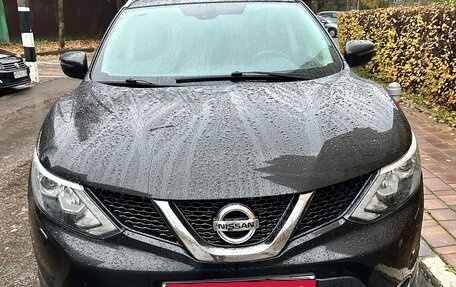 Nissan Qashqai, 2018 год, 1 850 000 рублей, 1 фотография