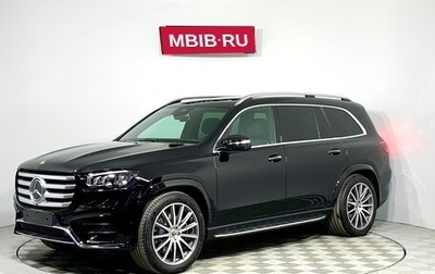 Mercedes-Benz GLS, 2024 год, 21 500 000 рублей, 1 фотография