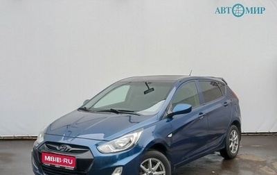 Hyundai Solaris II рестайлинг, 2013 год, 795 000 рублей, 1 фотография