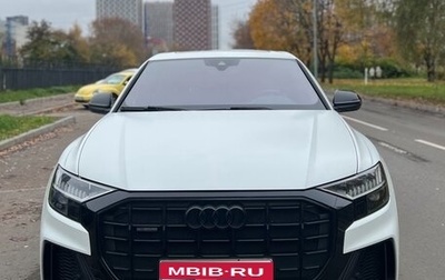 Audi Q8 I, 2018 год, 5 700 000 рублей, 1 фотография