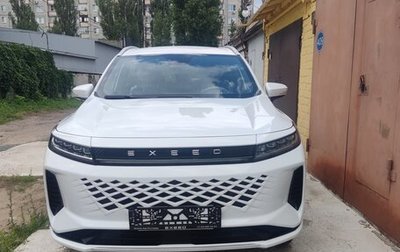 CheryExeed LX, 2024 год, 2 130 000 рублей, 1 фотография