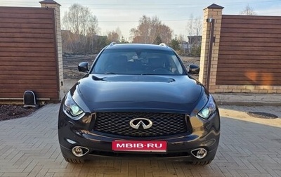 Infiniti FX II, 2012 год, 1 799 999 рублей, 1 фотография
