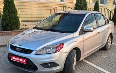 Ford Focus II рестайлинг, 2008 год, 720 000 рублей, 1 фотография