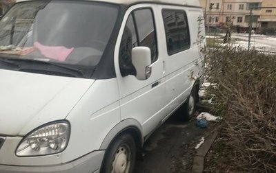 ГАЗ Volga Siber I, 2008 год, 700 000 рублей, 1 фотография