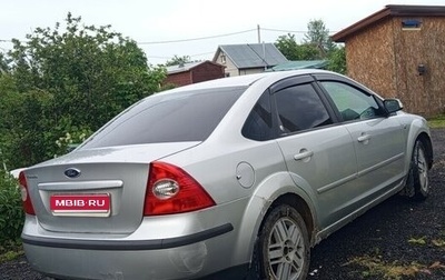 Ford Focus II рестайлинг, 2006 год, 520 000 рублей, 1 фотография