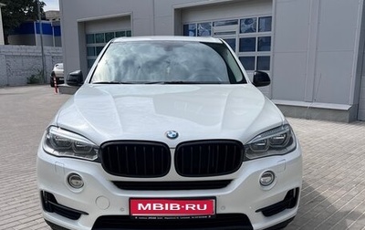 BMW X5, 2013 год, 2 600 000 рублей, 1 фотография