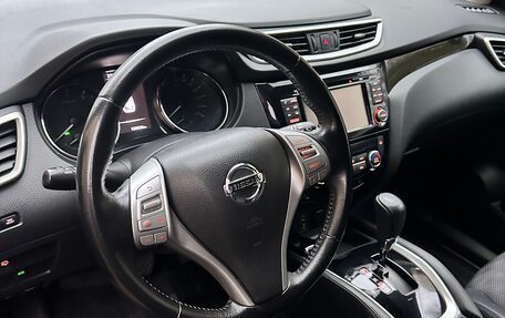 Nissan Qashqai, 2018 год, 1 850 000 рублей, 8 фотография