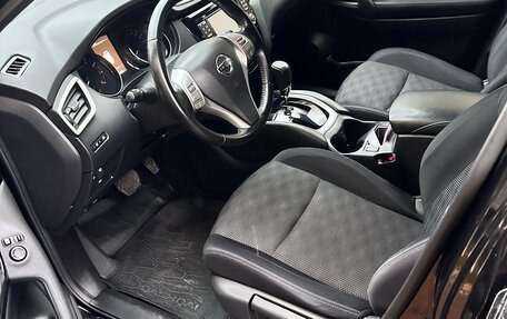 Nissan Qashqai, 2018 год, 1 850 000 рублей, 4 фотография
