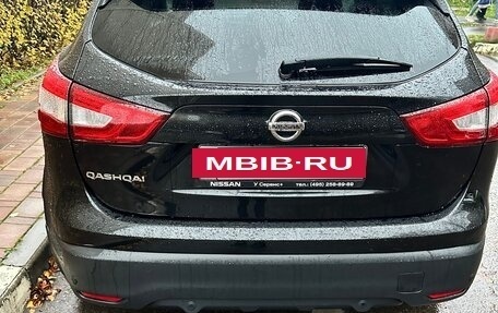 Nissan Qashqai, 2018 год, 1 850 000 рублей, 3 фотография