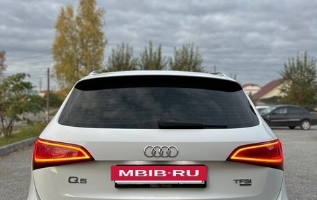 Audi Q5, 2014 год, 1 850 000 рублей, 5 фотография