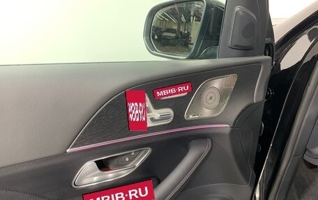 Mercedes-Benz GLS, 2024 год, 21 500 000 рублей, 16 фотография