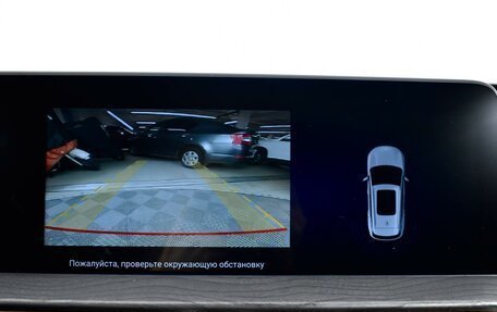 CheryExeed LX, 2024 год, 2 170 000 рублей, 12 фотография