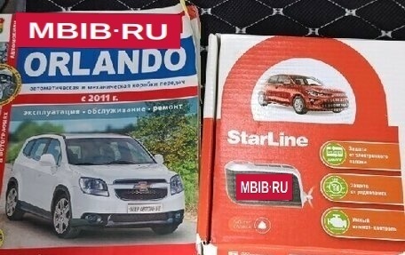 Chevrolet Orlando I, 2012 год, 900 000 рублей, 20 фотография