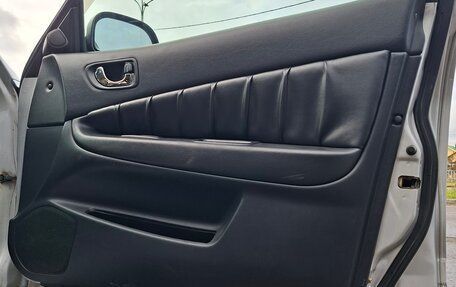 Mitsubishi Galant VIII, 2000 год, 455 000 рублей, 20 фотография