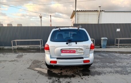 Hyundai Santa Fe Classic, 2009 год, 790 000 рублей, 5 фотография