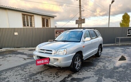 Hyundai Santa Fe Classic, 2009 год, 790 000 рублей, 13 фотография