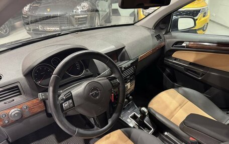 Opel Astra H, 2008 год, 749 900 рублей, 8 фотография