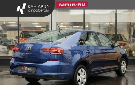 Volkswagen Polo VI (EU Market), 2021 год, 1 838 100 рублей, 2 фотография