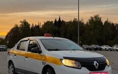 Renault Logan II, 2017 год, 499 000 рублей, 1 фотография