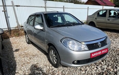 Renault Symbol, 2010 год, 300 000 рублей, 1 фотография