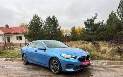 BMW 2 серия F44, 2020 год, 3 146 000 рублей, 1 фотография